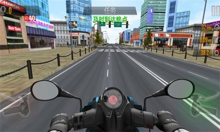 摩托车模拟器V189.1.4.3018 安卓版