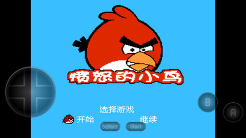 愤怒的小鸟V1.0.0 安卓版
